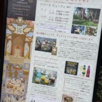 チェディルアン - 