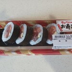 スーパーセンター オークワ - 