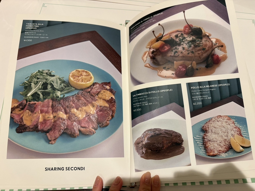 メニュー写真 : LINA STORES - 表参道/イタリアン | 食べログ