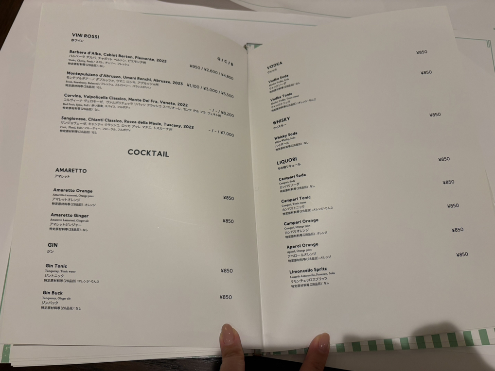 lina様 リクエスト 5点 まとめ商品 公茶様 リクエスト 5点 まとめ商品 - メルカリ