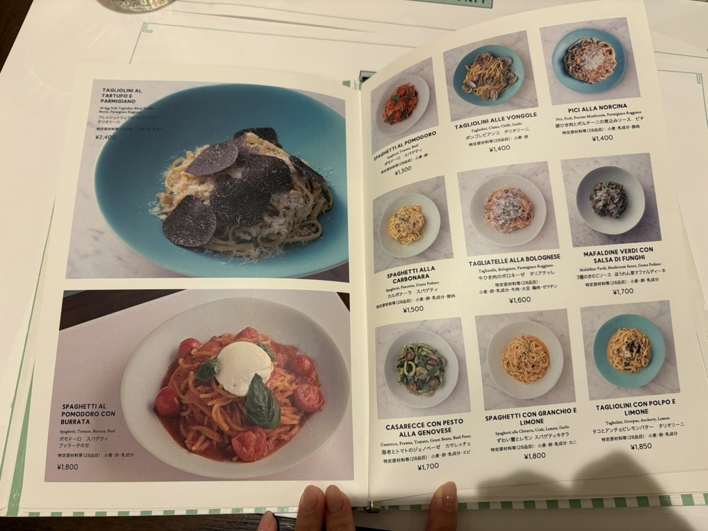 メニュー写真 : LINA STORES - 表参道/イタリアン | 食べログ