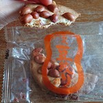 菓匠 菜花の里 黒平まんじゅう本舗 - 料理写真:ピーナッツ、ごろごろ♥