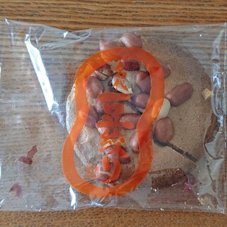 菓匠 菜花の里 黒平まんじゅう本舗_1