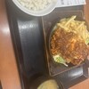 からやま 溝の口店