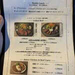 bistro & grill me at park - 