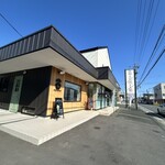 Green Tea Cafe村松商店 - 