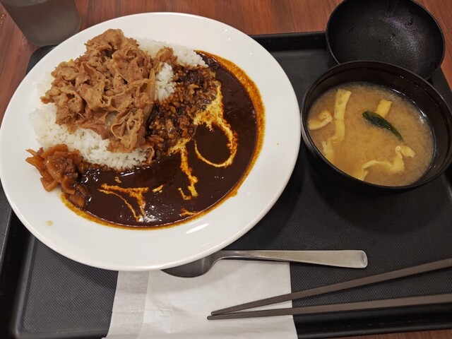 Matsuya Higashi Shinjuku Ten