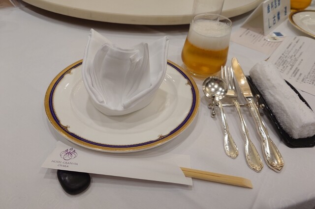 Hotel Granvia Osaka Enkaijo photo 2