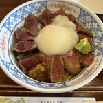 いまきん食堂 - 