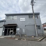 東京堂 - 