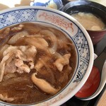 鈴木屋 - 