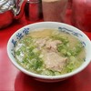 元祖ラーメン長浜家