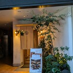 鶫 - 鶫さんでした！