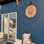 ヒツジちゃん家の米ェープ - 