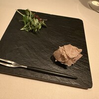 Terres de Truffes, Tokyo - 