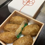 食留芽 - 黄金おいなり(一箱1080円）