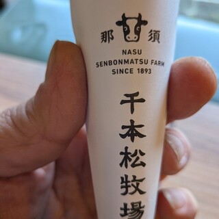 千本松牧場ソフトクリームショップ_1