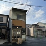 発酵とスパイス 社 - 