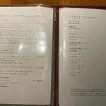 中国料理 桃李 - ボトルワイン　¥9,000〜