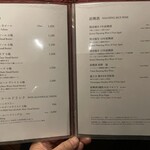 中国料理 桃李 - グラスワイン　¥1,800〜