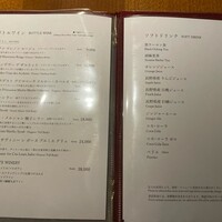 中国料理 桃李 - ボトルワイン　¥9,000〜
