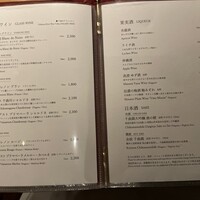 中国料理 桃李 - 紹興酒