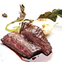 宮崎　有田牛ハラミ