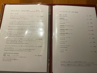 中国料理 桃李 - ボトルワイン　¥9,000〜
