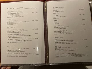 中国料理 桃李 - 紹興酒
