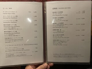中国料理 桃李 - グラスワイン　¥1,800〜