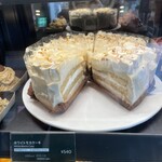 スターバックスコーヒー - 料理写真:ホワイトモカケーキ