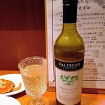 UOKIN食堂 - ピノグリージョ(白/豪)