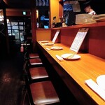 UOKIN食堂 - カウンター席