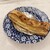 ウチキパン - 料理写真:アップルパイ