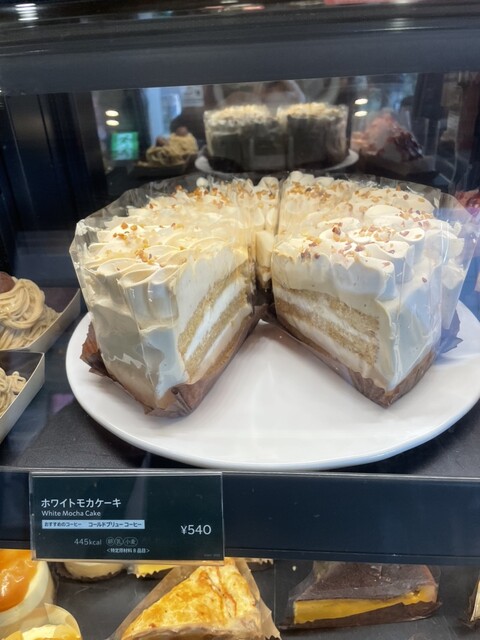 STARBUCKS COFFEE Sakai Puratto Puratto