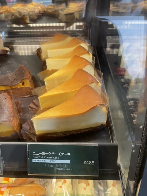 STARBUCKS COFFEE Sakai Puratto Puratto photo 2