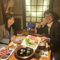 浅草一文 別館 - 