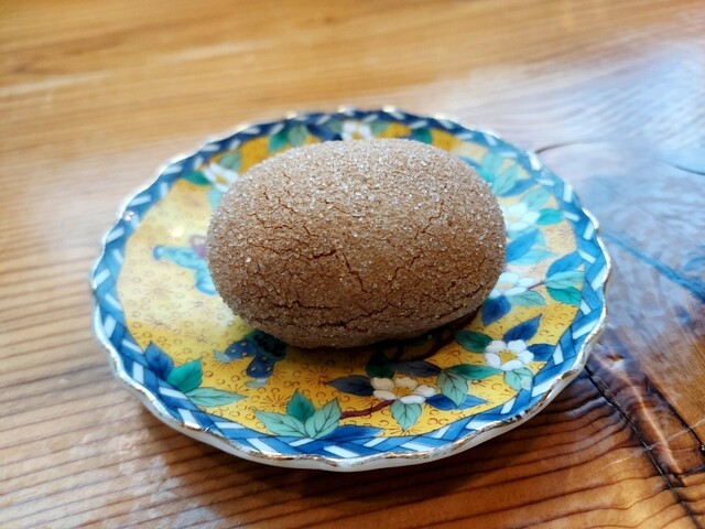 ちんこく饅頭』by Fish Woman 358 9z : 一休庵 - 赤間/その他 | 食べログ