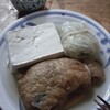すゞめ食堂 - 料理写真: