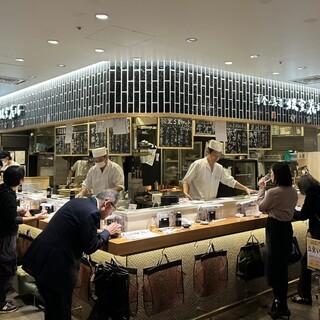 立食い寿司 根室花まる_2