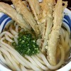 麺匠 釜善