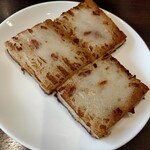 香港飲茶 星街 - 