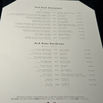 昇龍 by うかい亭 - 