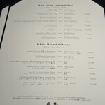 昇龍 by うかい亭 - 