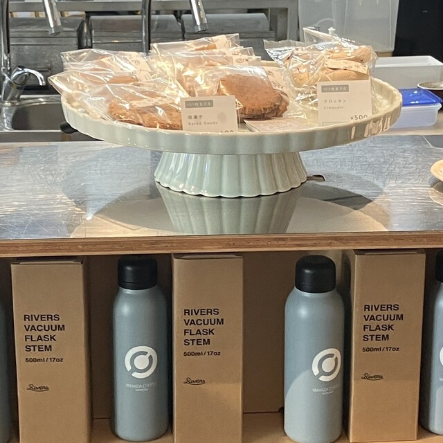 山田珈琲 沖縄 チャプター （YAMADA COFFEE OKINAWA chapteR） - 美