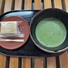 戦国 いっぷく茶屋