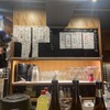 三六 新橋店