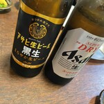 欧風料理 もん - 