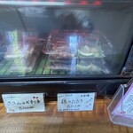 とりとり 寿店 - 