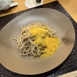 馳走菴 ひじり - 